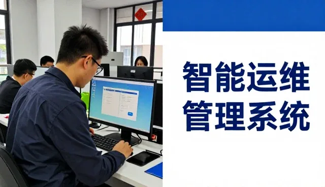成都众满足现代企业发展需求